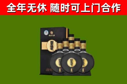 江城烟酒回收习酒1988.jpg