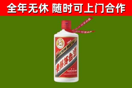 江城回收飞天茅台酒