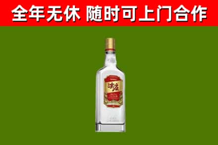 江城烟酒回收尖庄酒.jpg