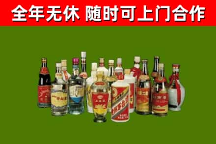 江城烟酒回收老白酒.jpg
